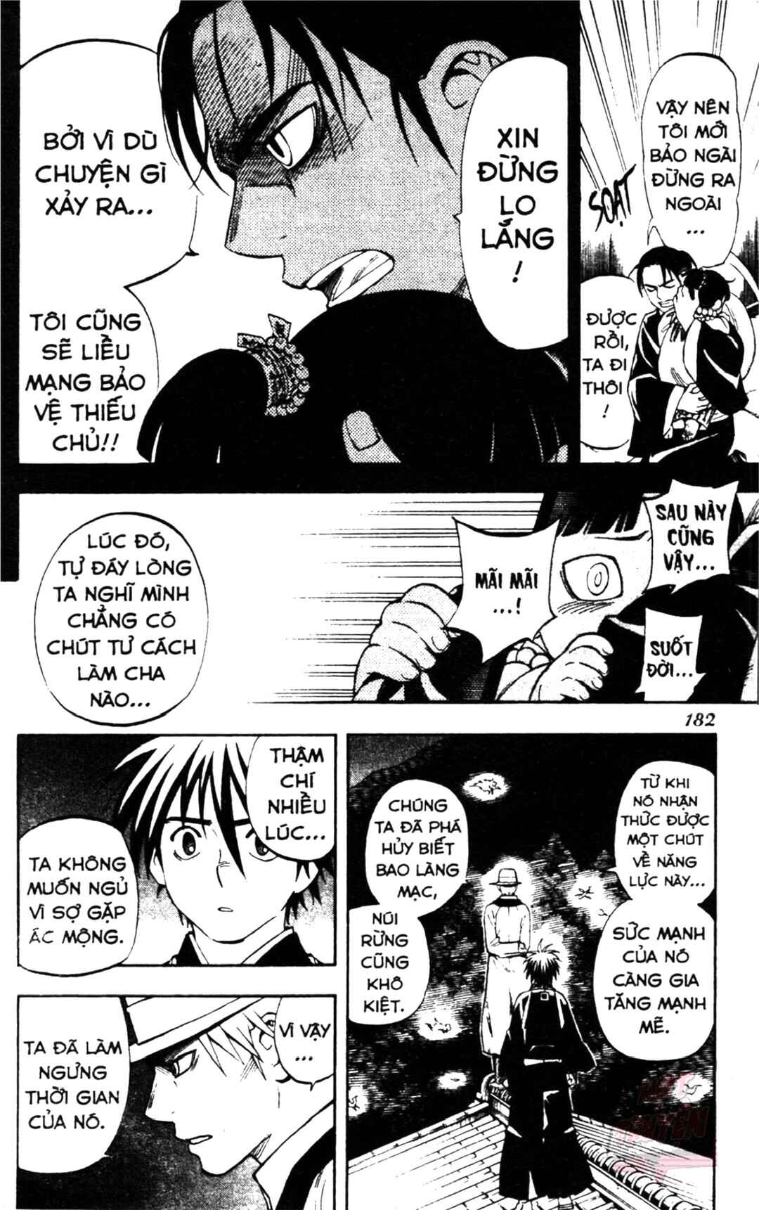 Chapter 315 - Page 16