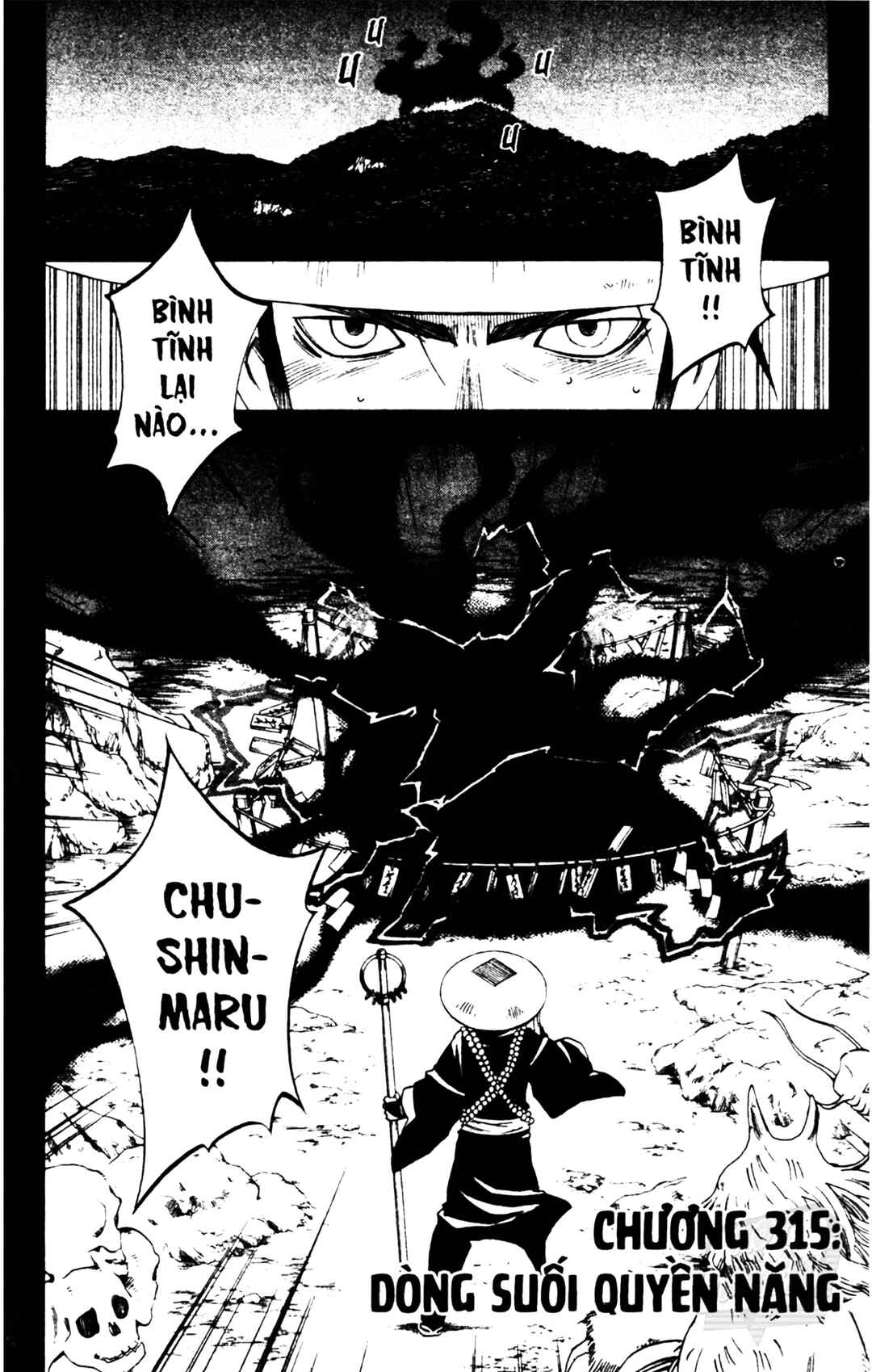 Chapter 315 - Page 2