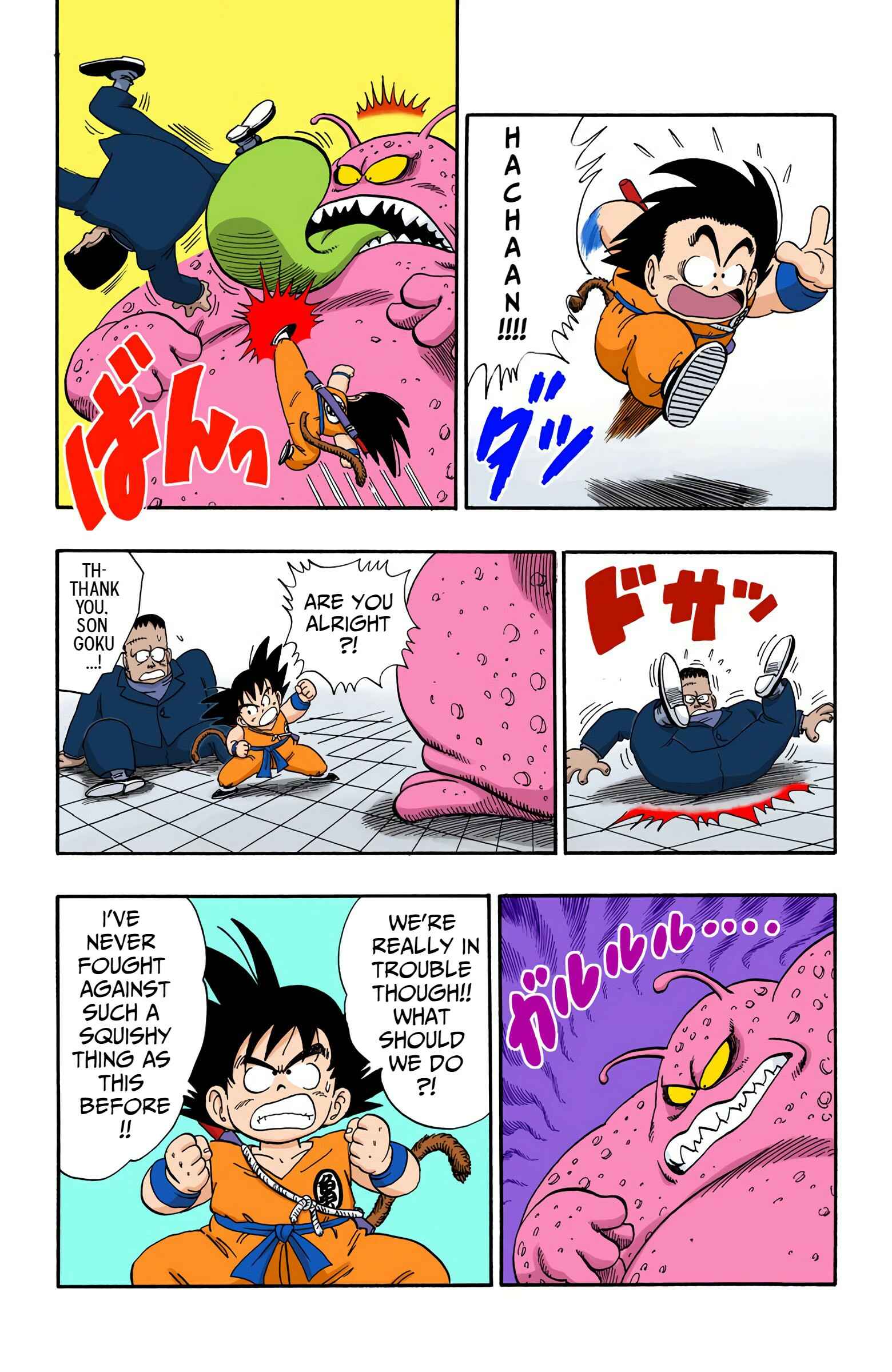 Chapter 65 - Page 4