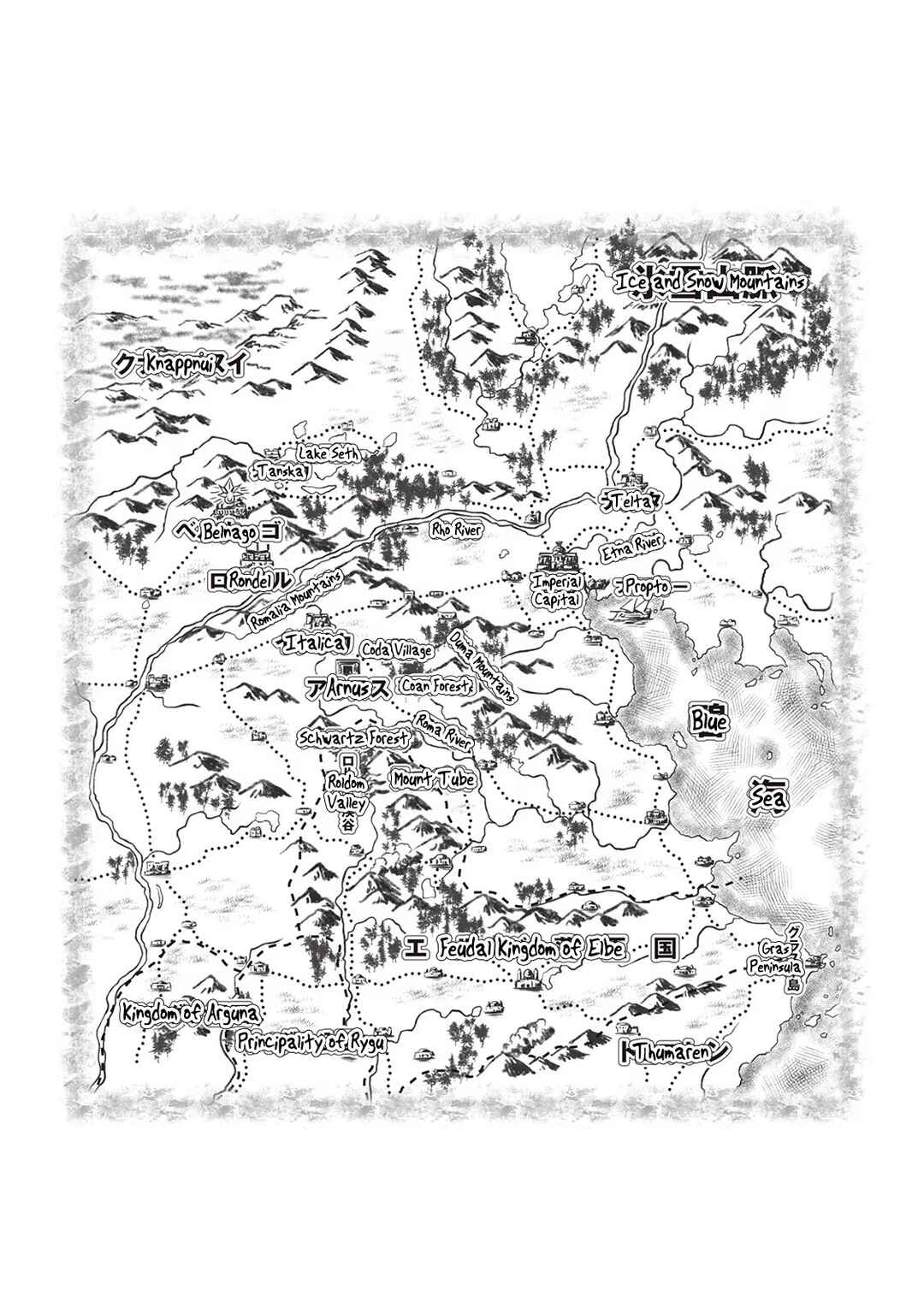 Chapter 134.6 - Page 1