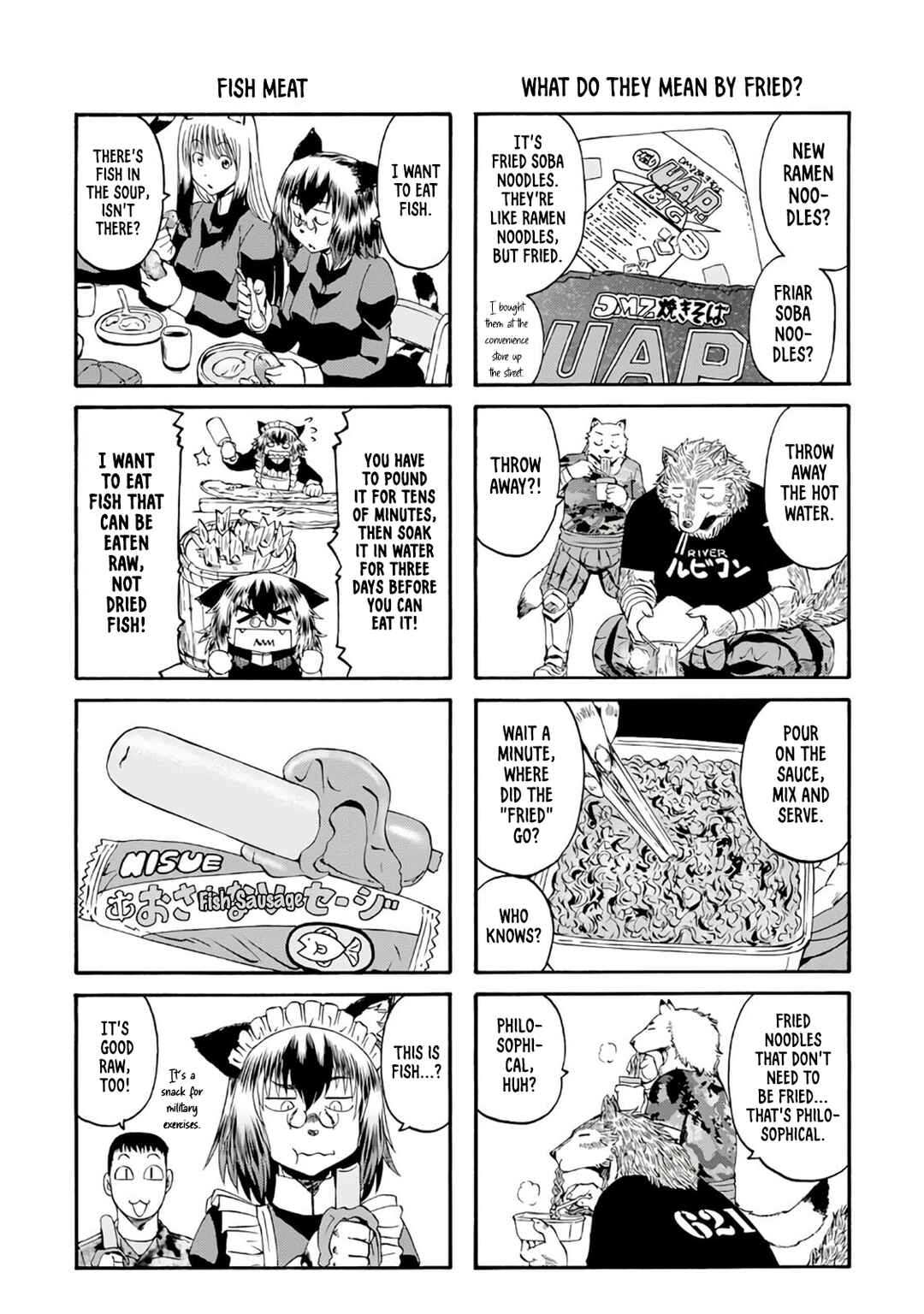 Chapter 134.6 - Page 5