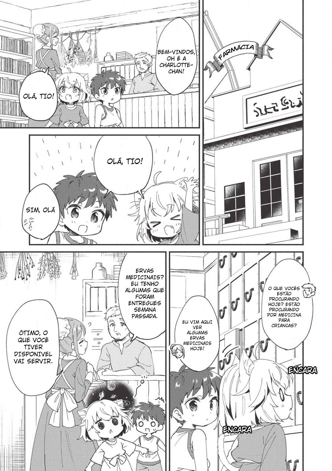 Chapter 5 - Page 6