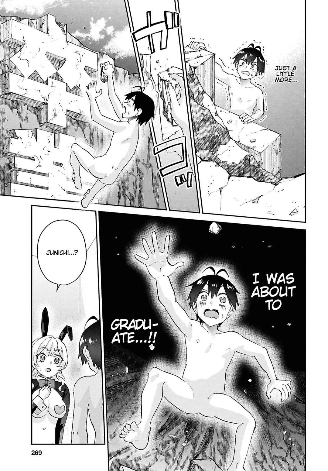 Chapter 200 - Page 19