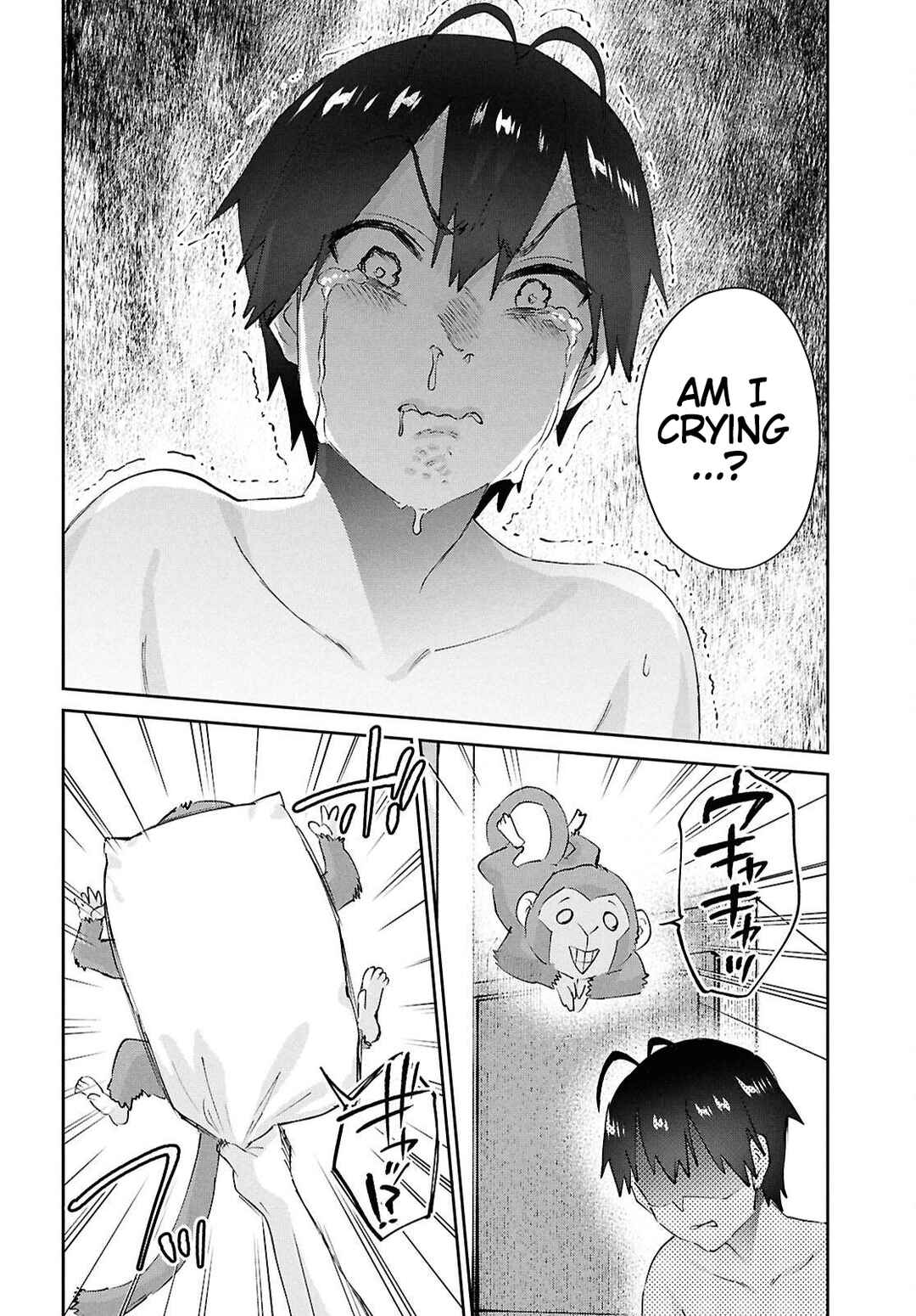 Chapter 200 - Page 20
