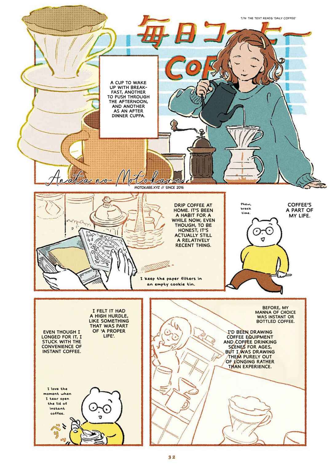 Chapter 5 - Page 1