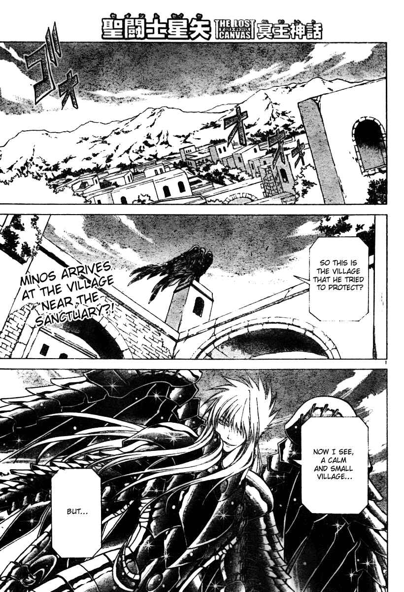 Chapter 22 - Page 1