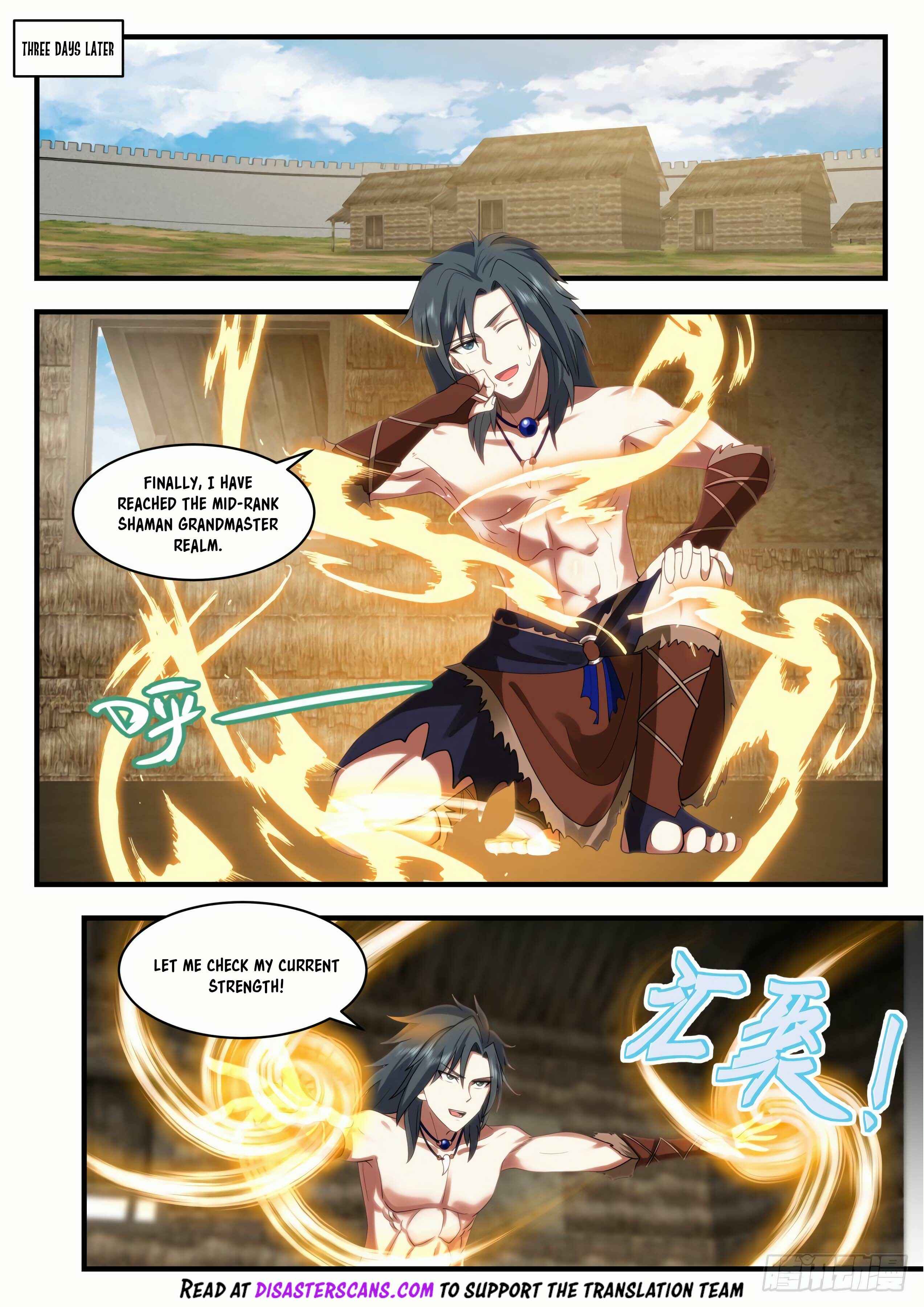 Chapter 2018 - Page 7