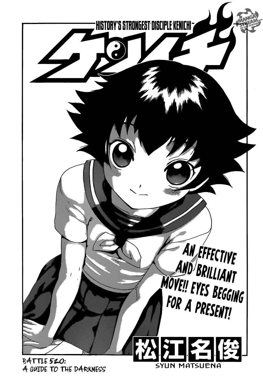 Chapter 520 - Page 1