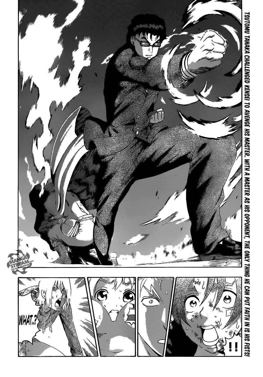 Chapter 520 - Page 3