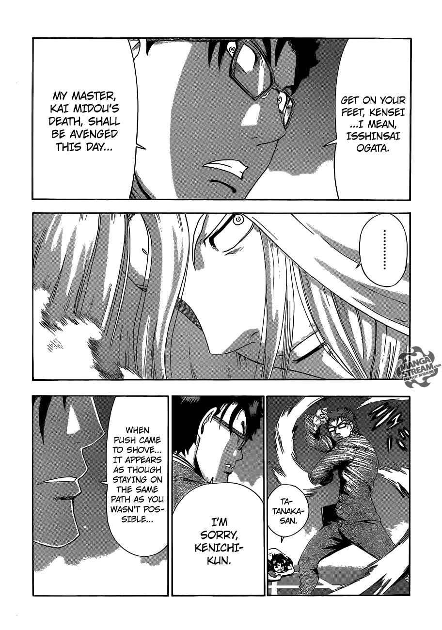 Chapter 520 - Page 5