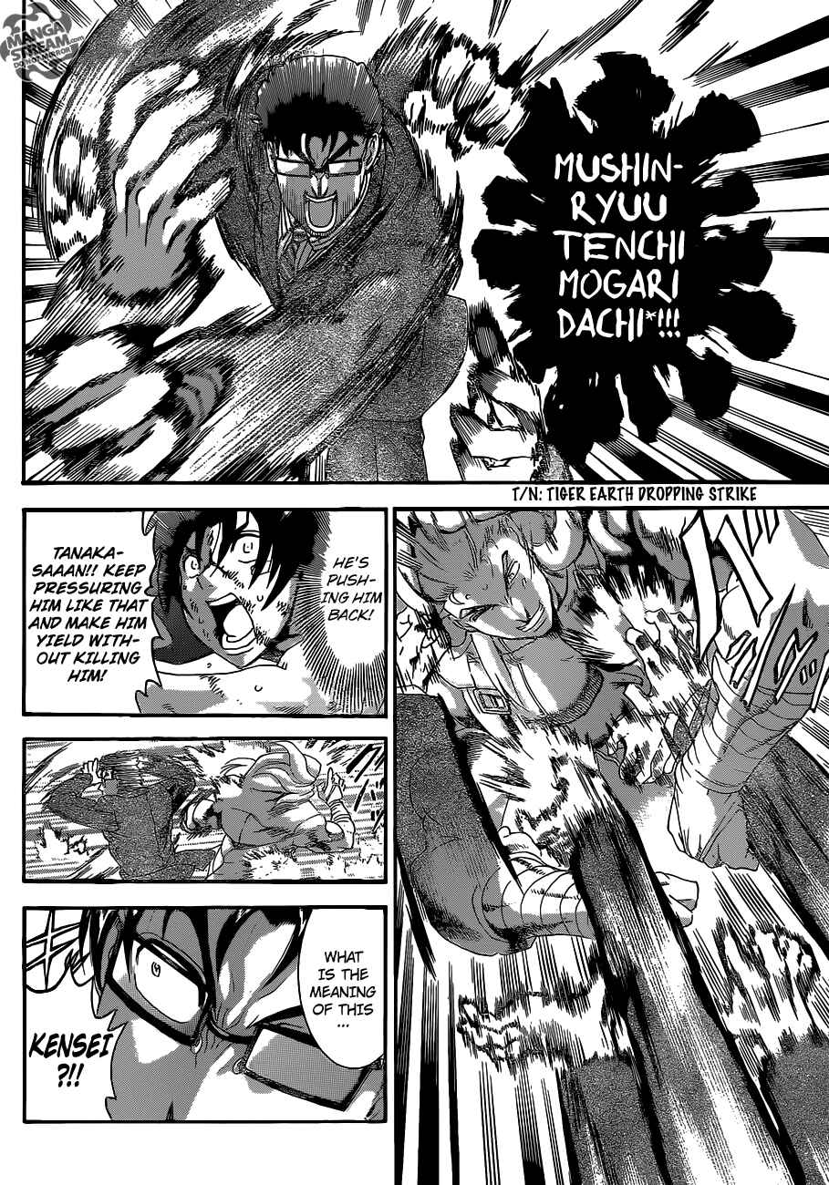 Chapter 520 - Page 8
