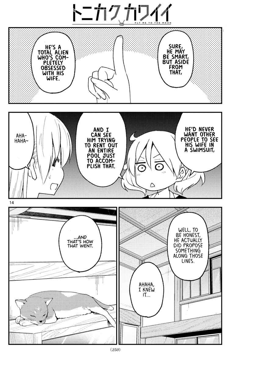 Chapter 210 - Page 14