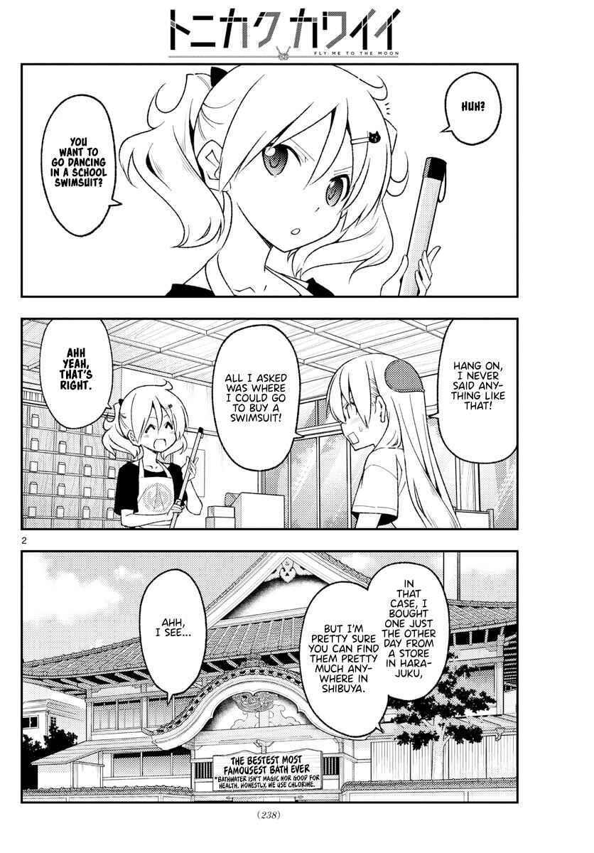 Chapter 210 - Page 2