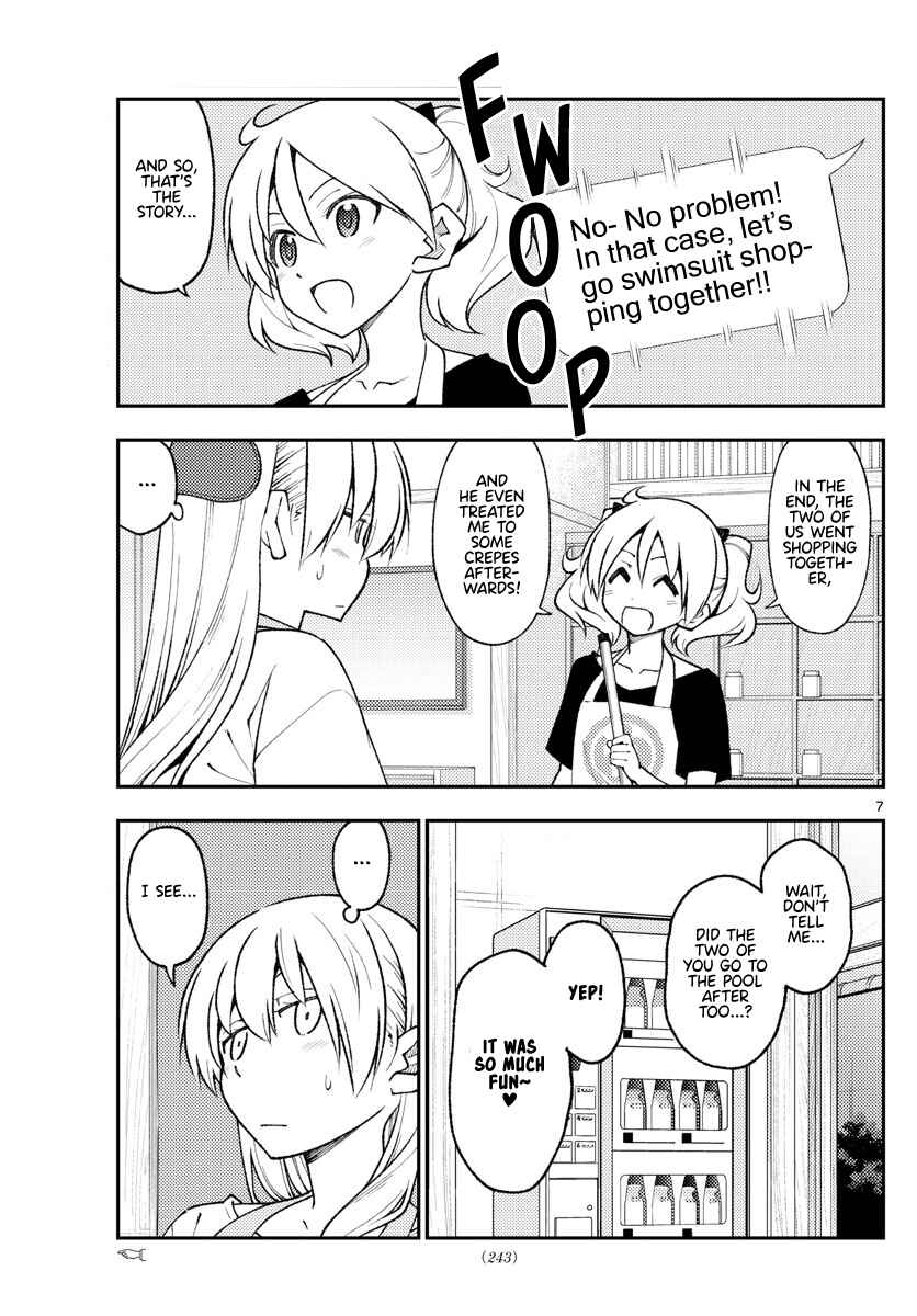 Chapter 210 - Page 7