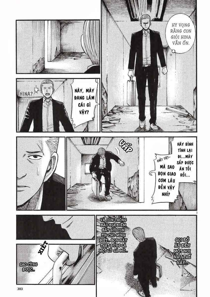 Chapter 27 - Page 4
