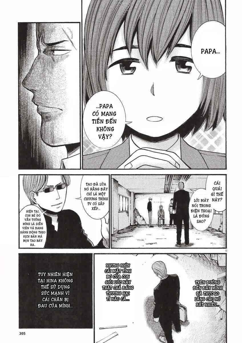 Chapter 27 - Page 6
