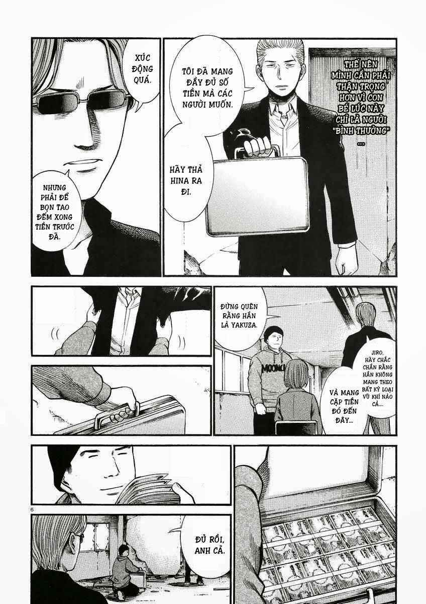 Chapter 27 - Page 7