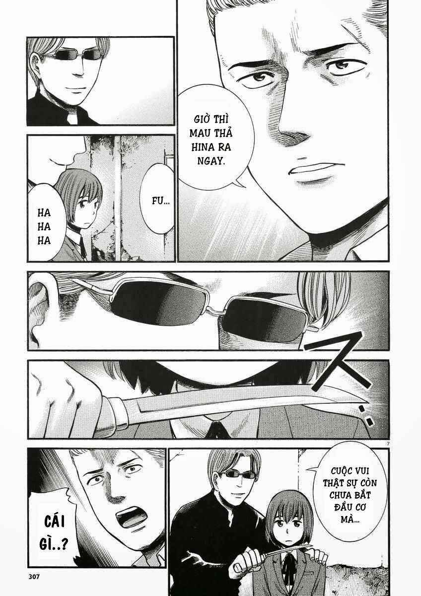 Chapter 27 - Page 8