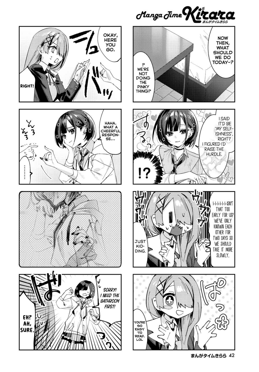 Chapter 4 - Page 4