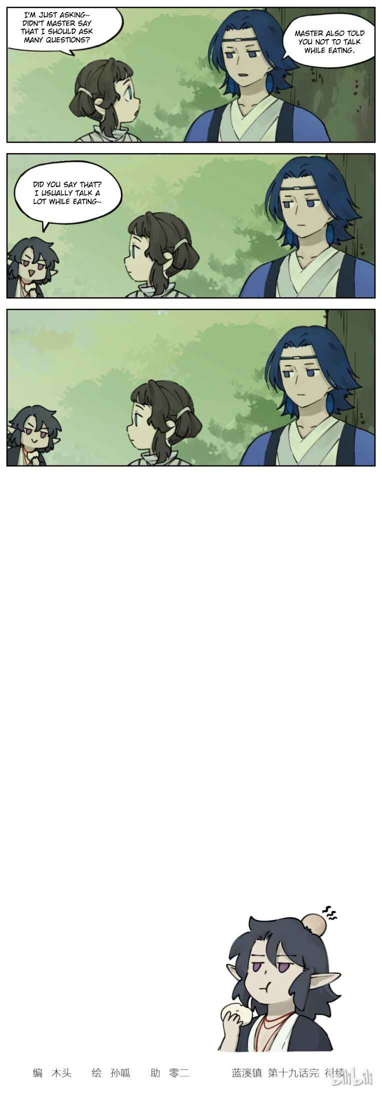 Chapter 19 - Page 3