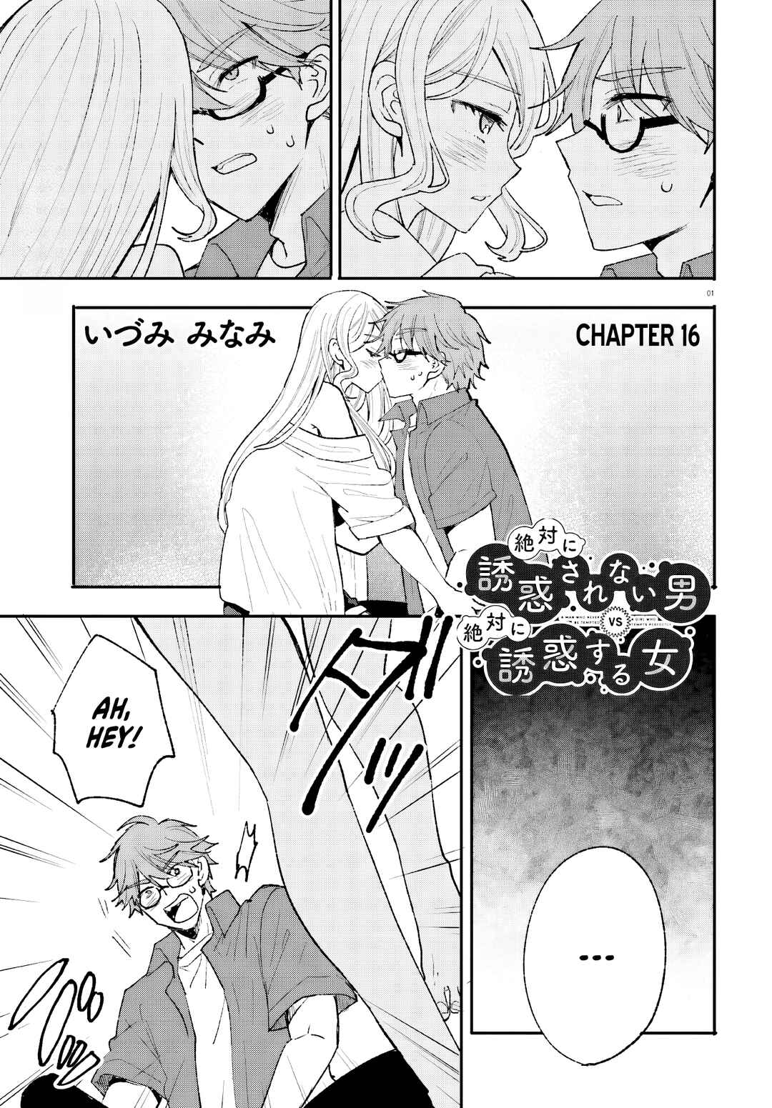 Chapter 16 - Page 2
