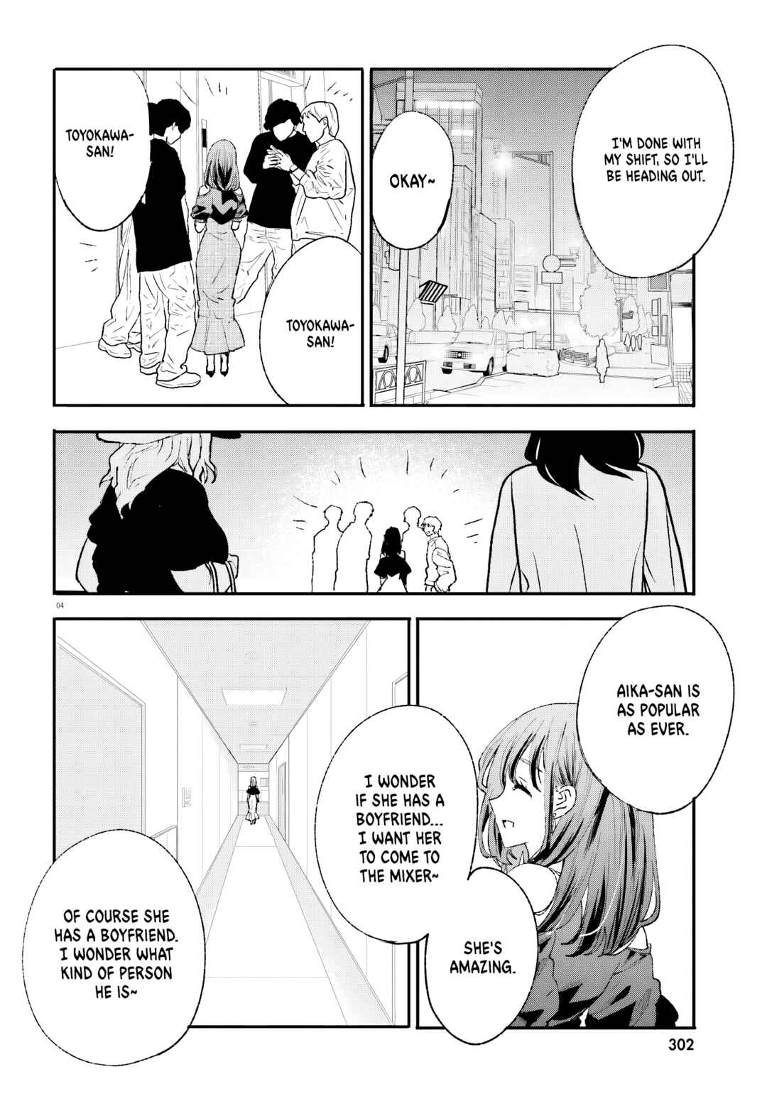 Chapter 16 - Page 5
