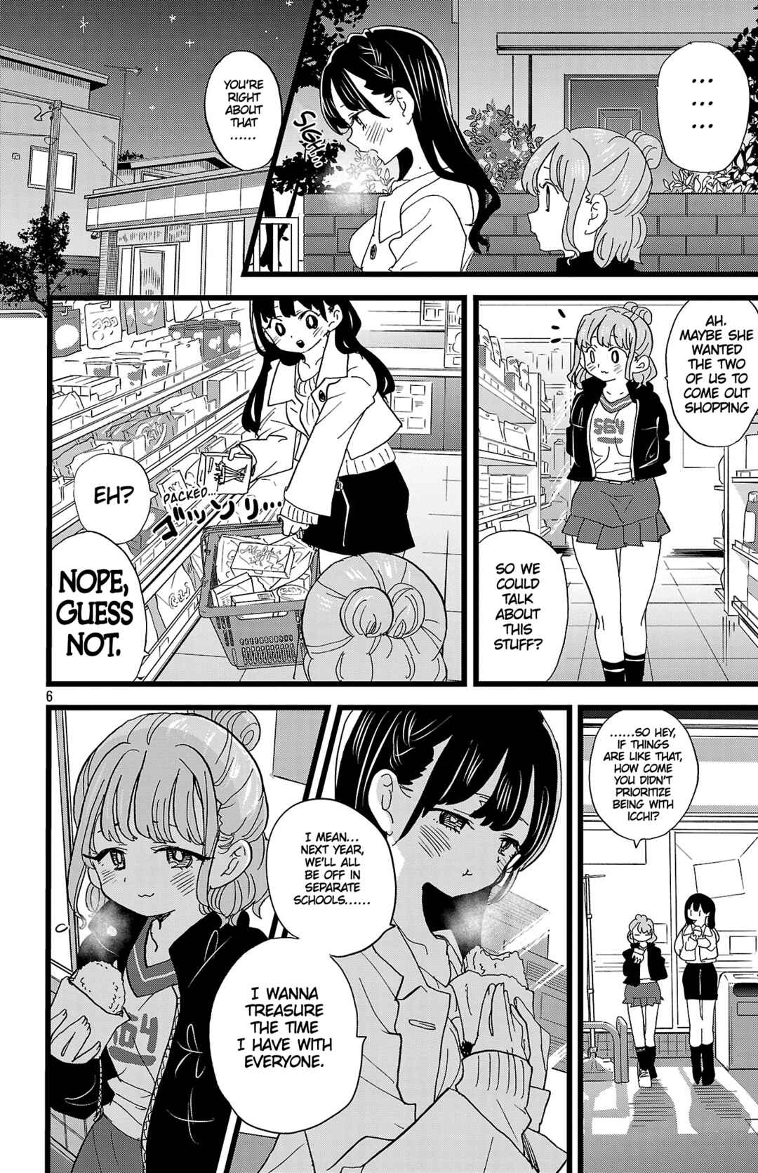 Chapter 173 - Page 7