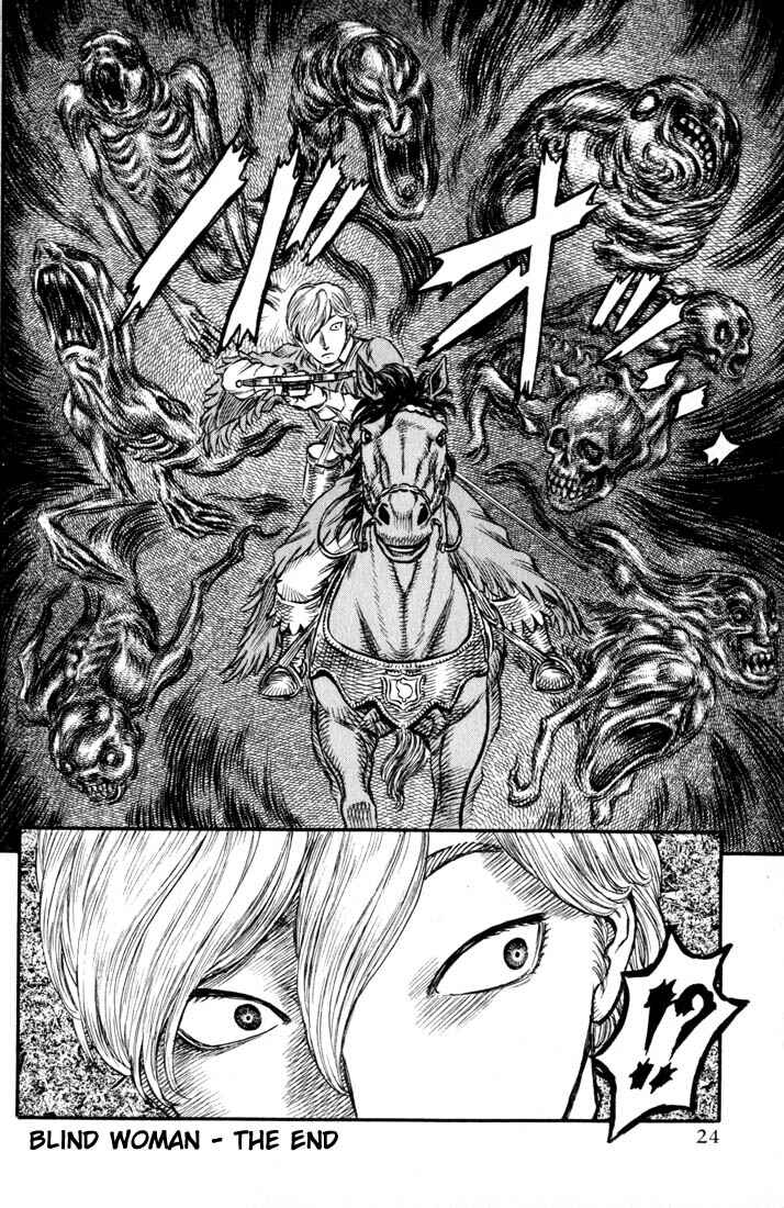 Chapter 122 - Page 25
