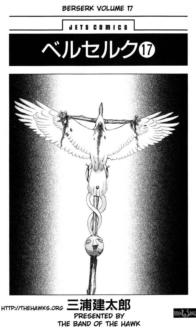 Chapter 122 - Page 4