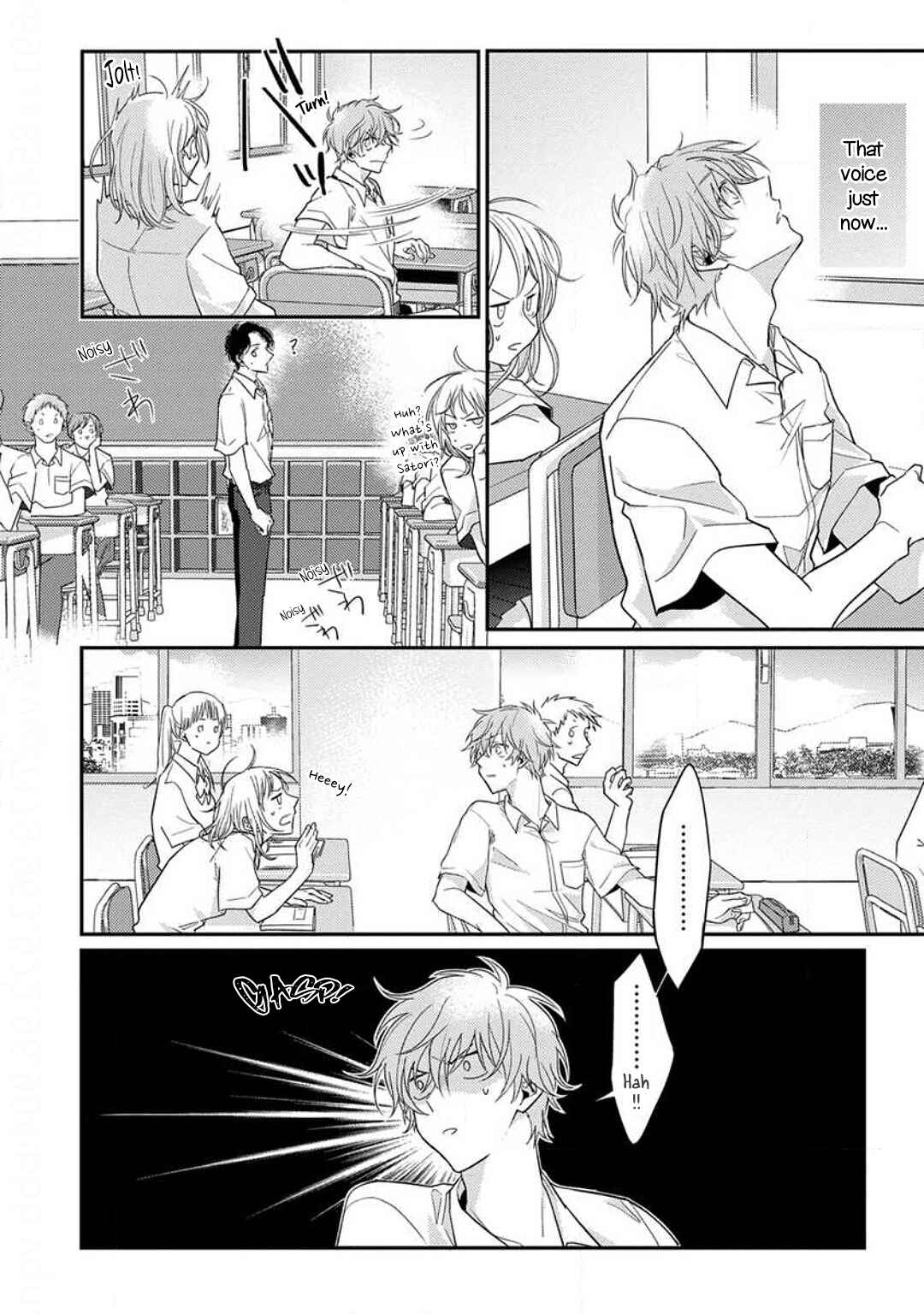 Chapter 1 - Page 15