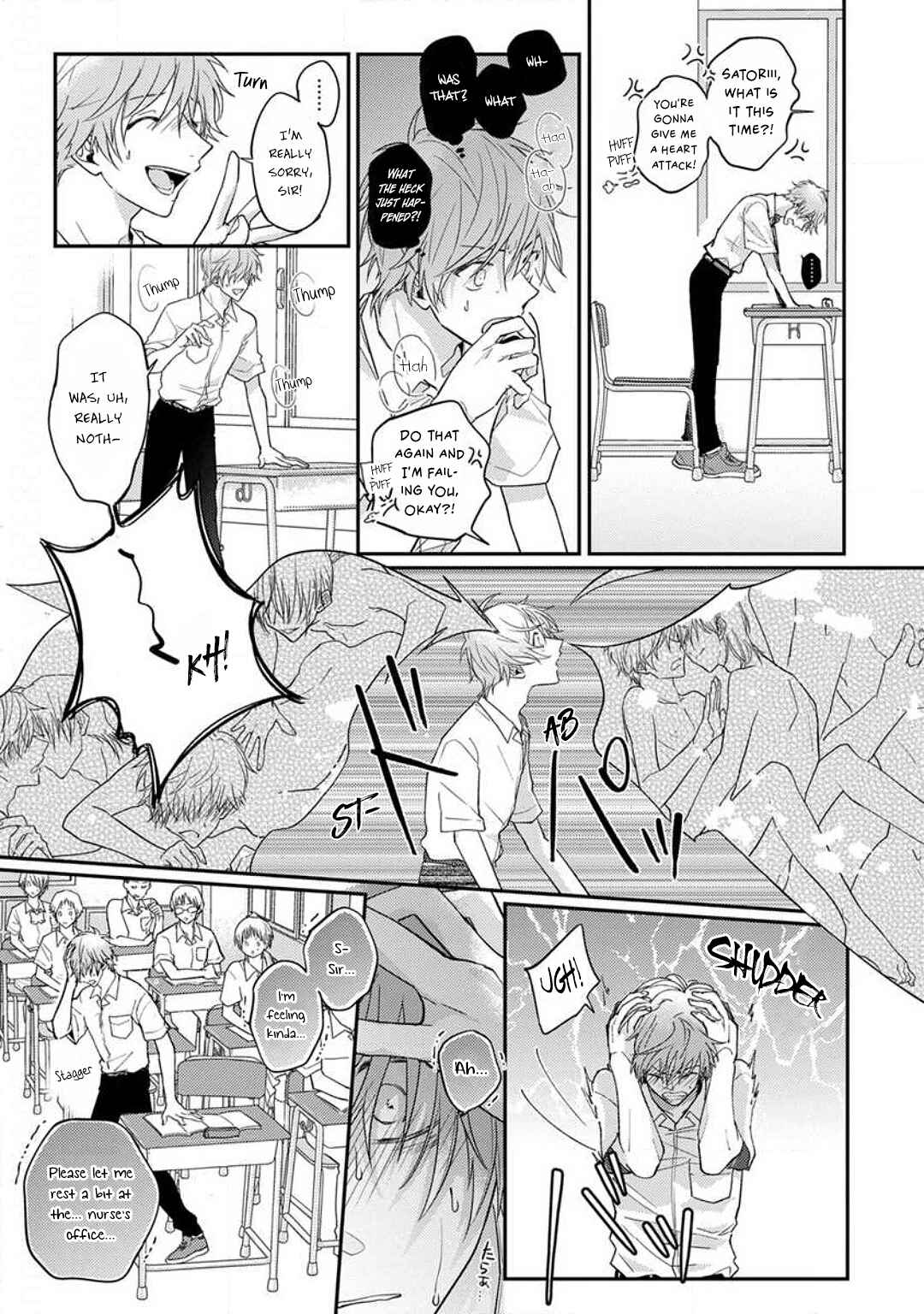 Chapter 1 - Page 18