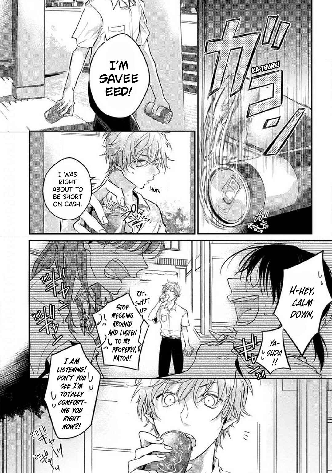 Chapter 1 - Page 7