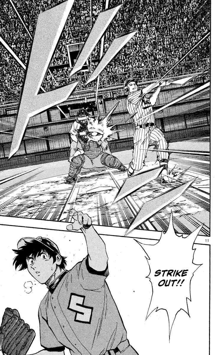 Chapter 387 - Page 11