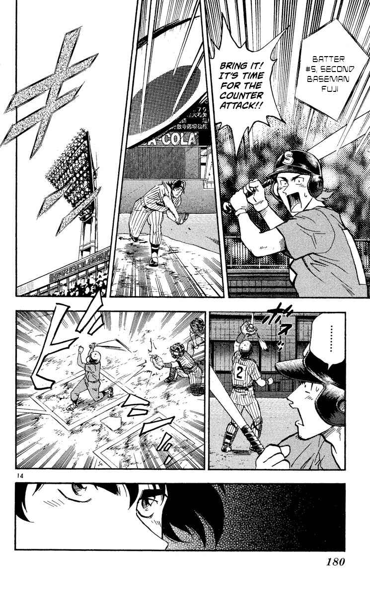 Chapter 387 - Page 14