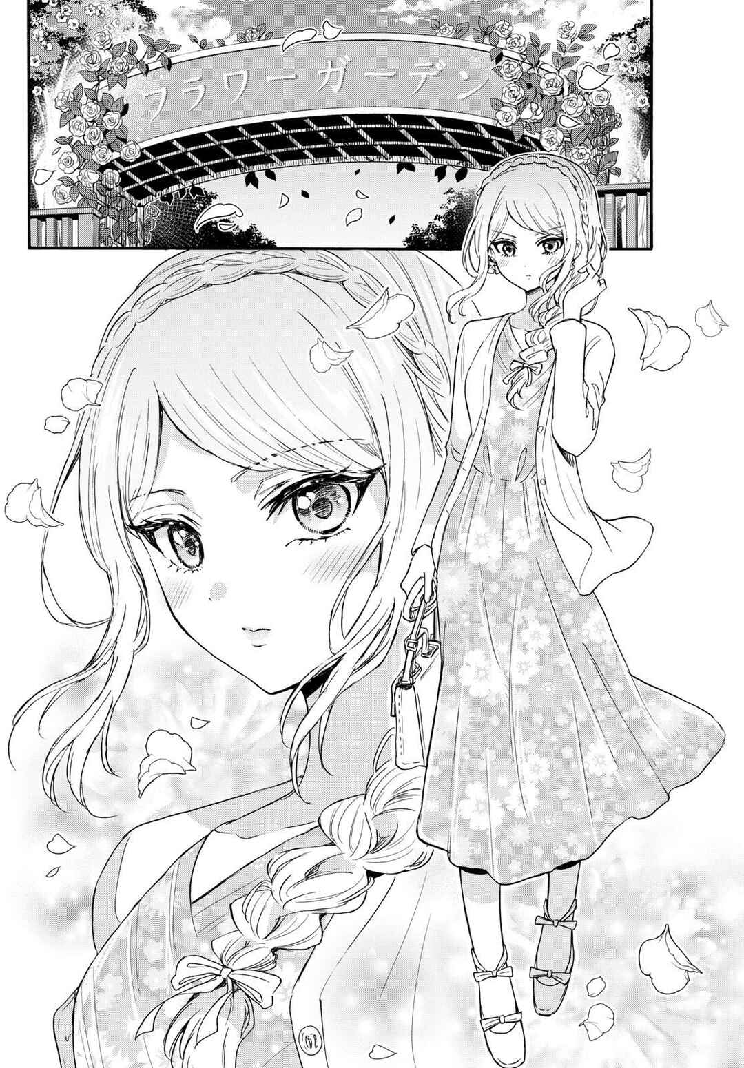 Chapter 131 - Page 4
