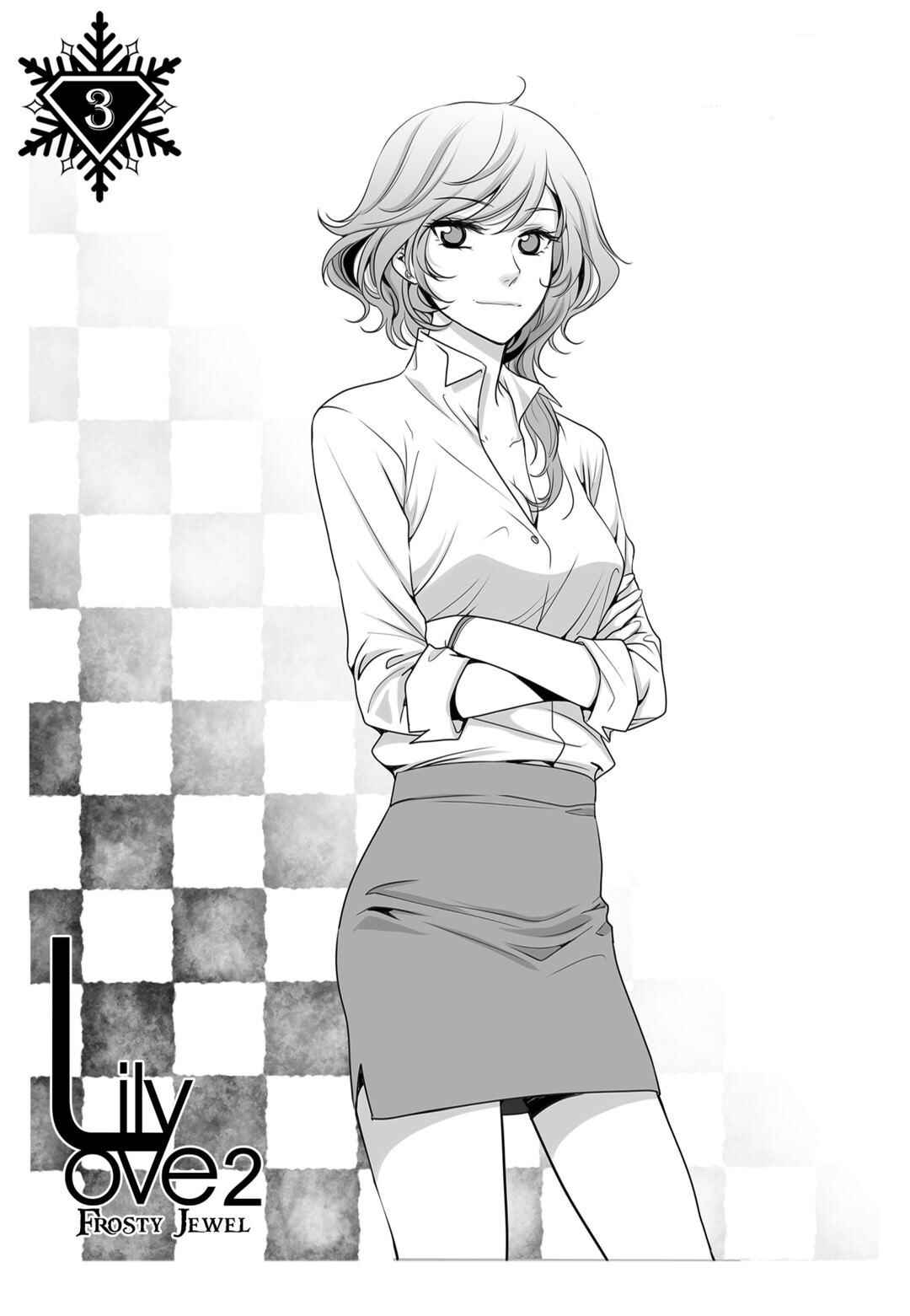 Chapter 3 - Page 2