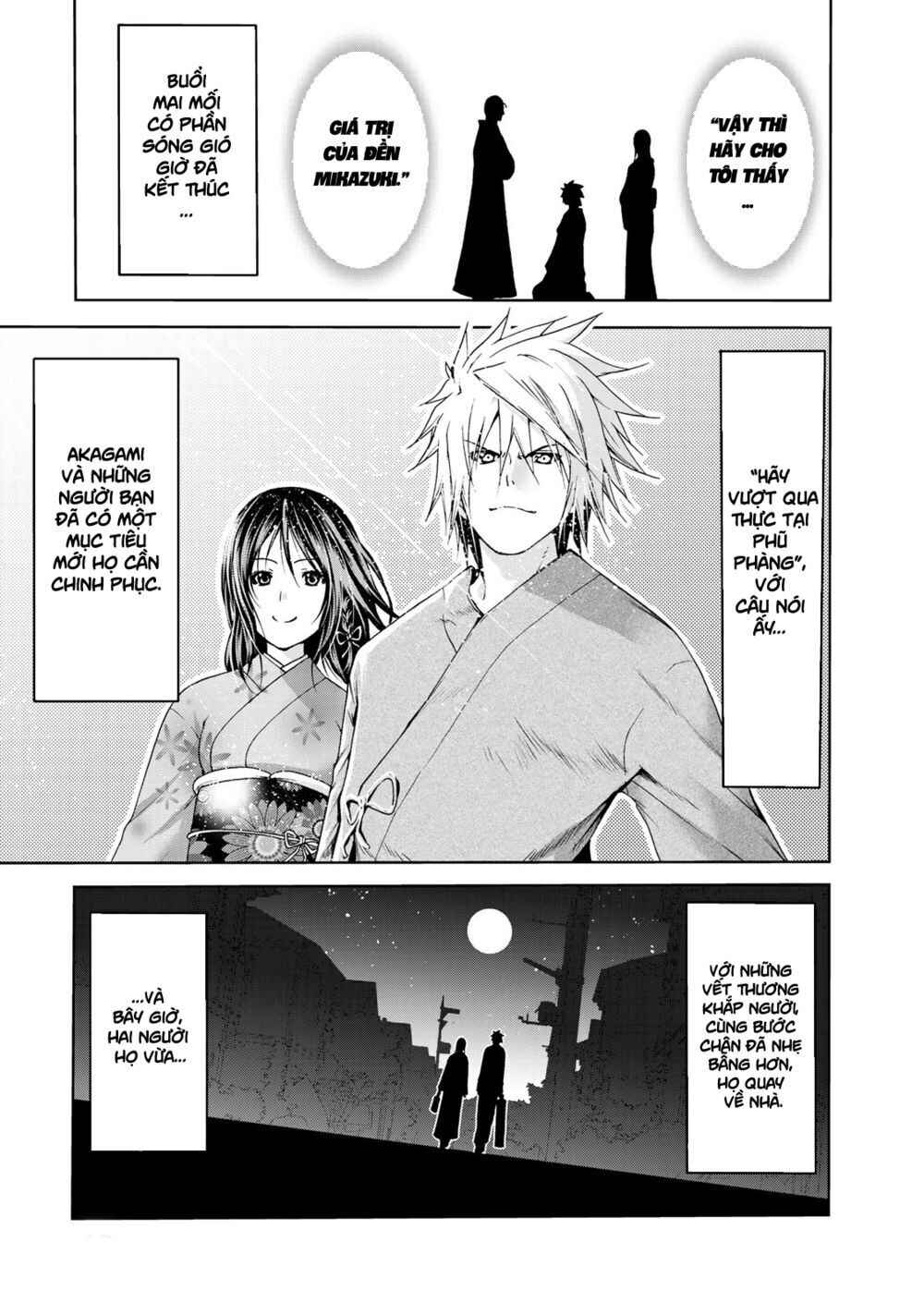 Chapter 12 - Page 2