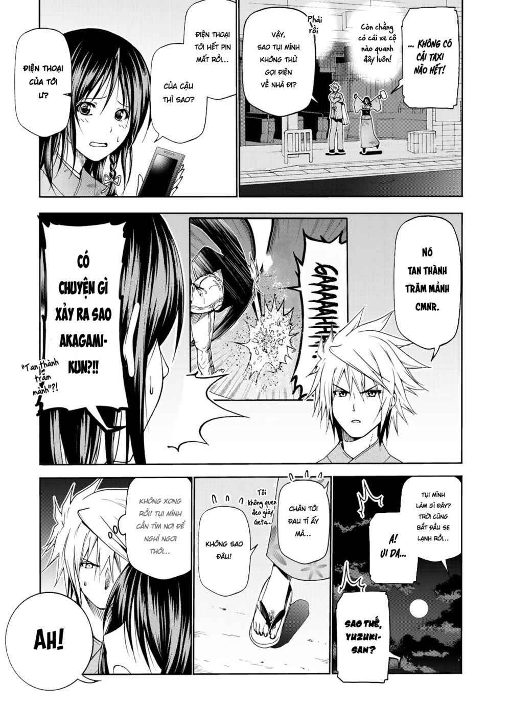 Chapter 12 - Page 4