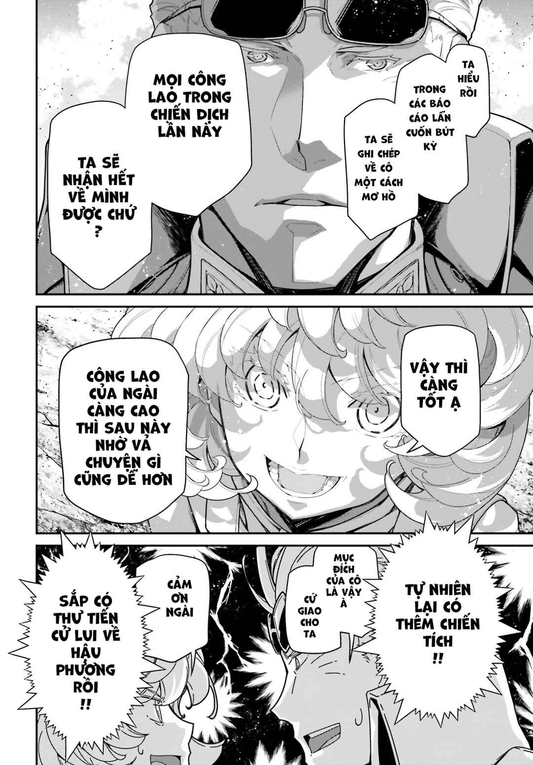 Chapter 74 - Page 14