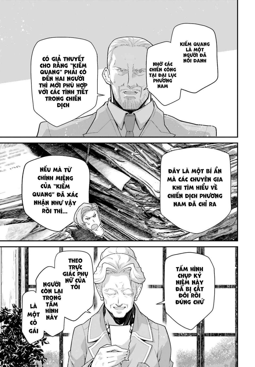 Chapter 74 - Page 21