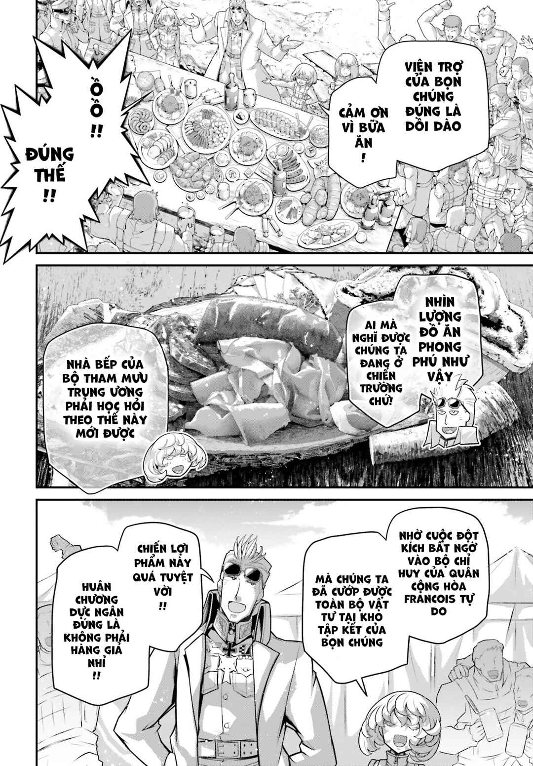 Chapter 74 - Page 4