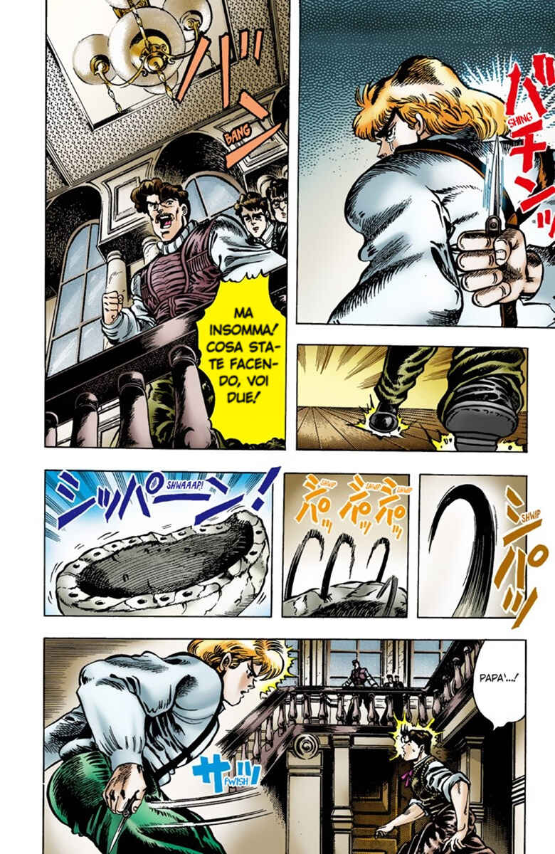 Chapter 5 - Page 7