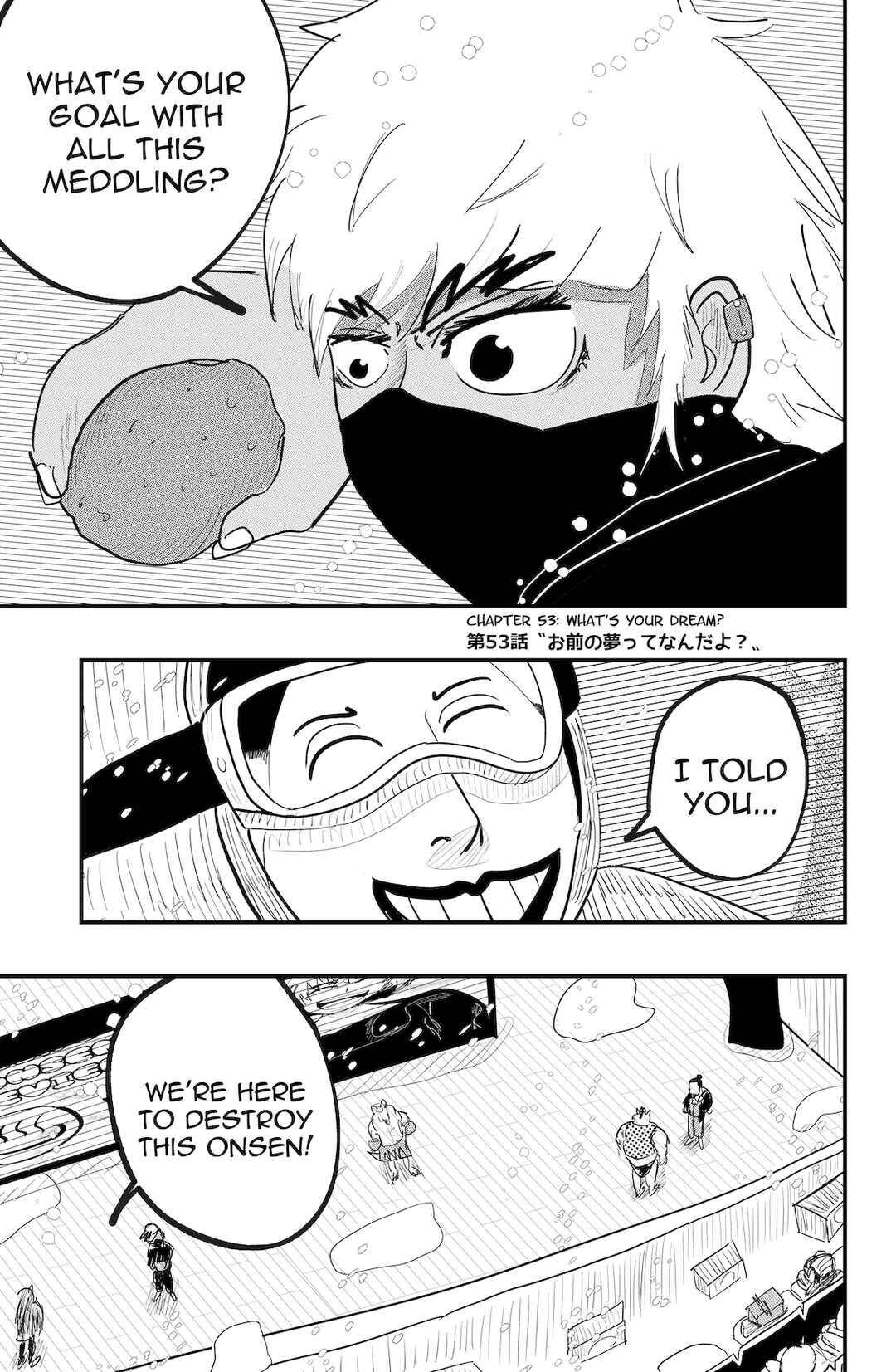 Chapter 53 - Page 1