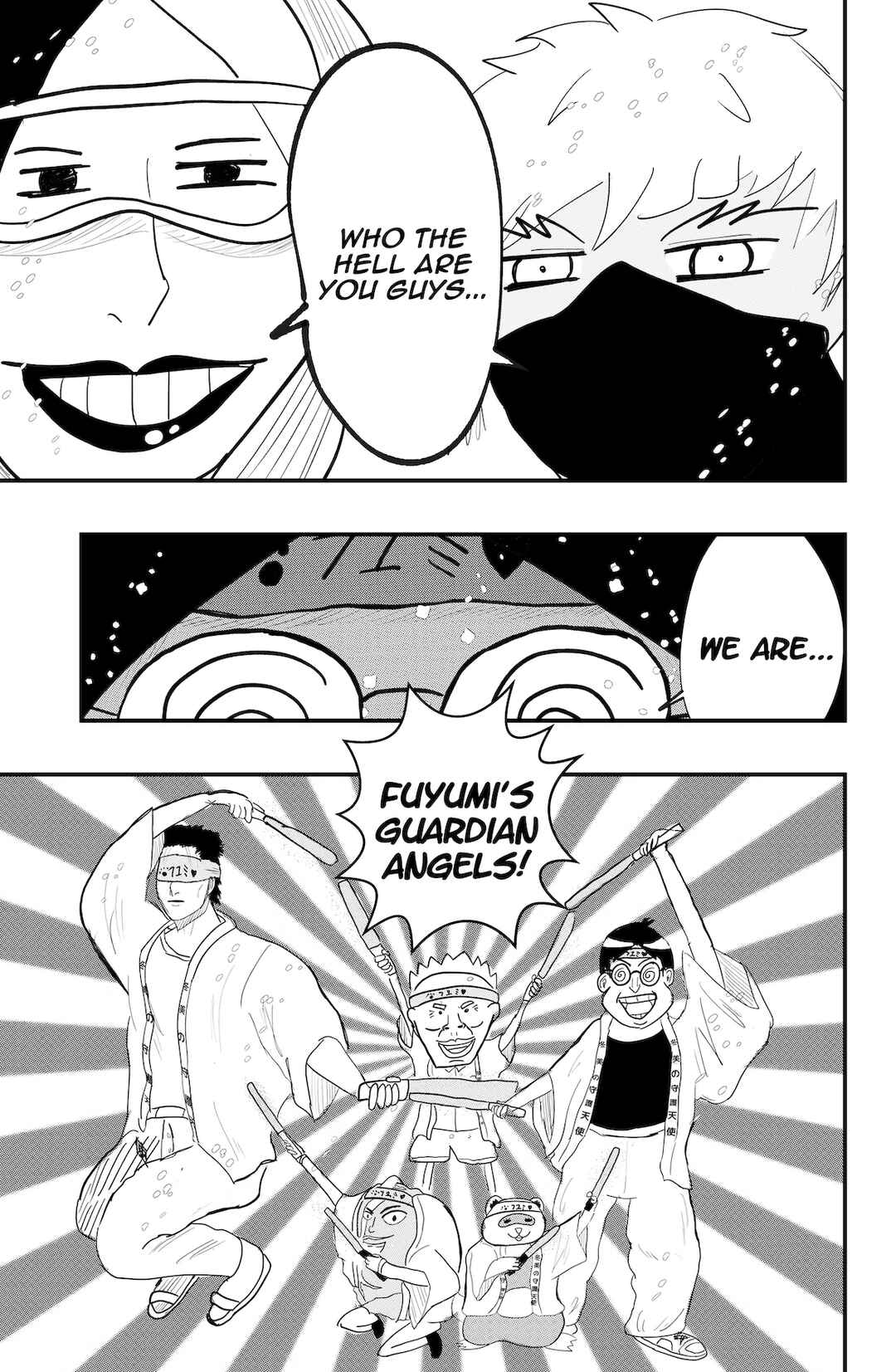 Chapter 53 - Page 3