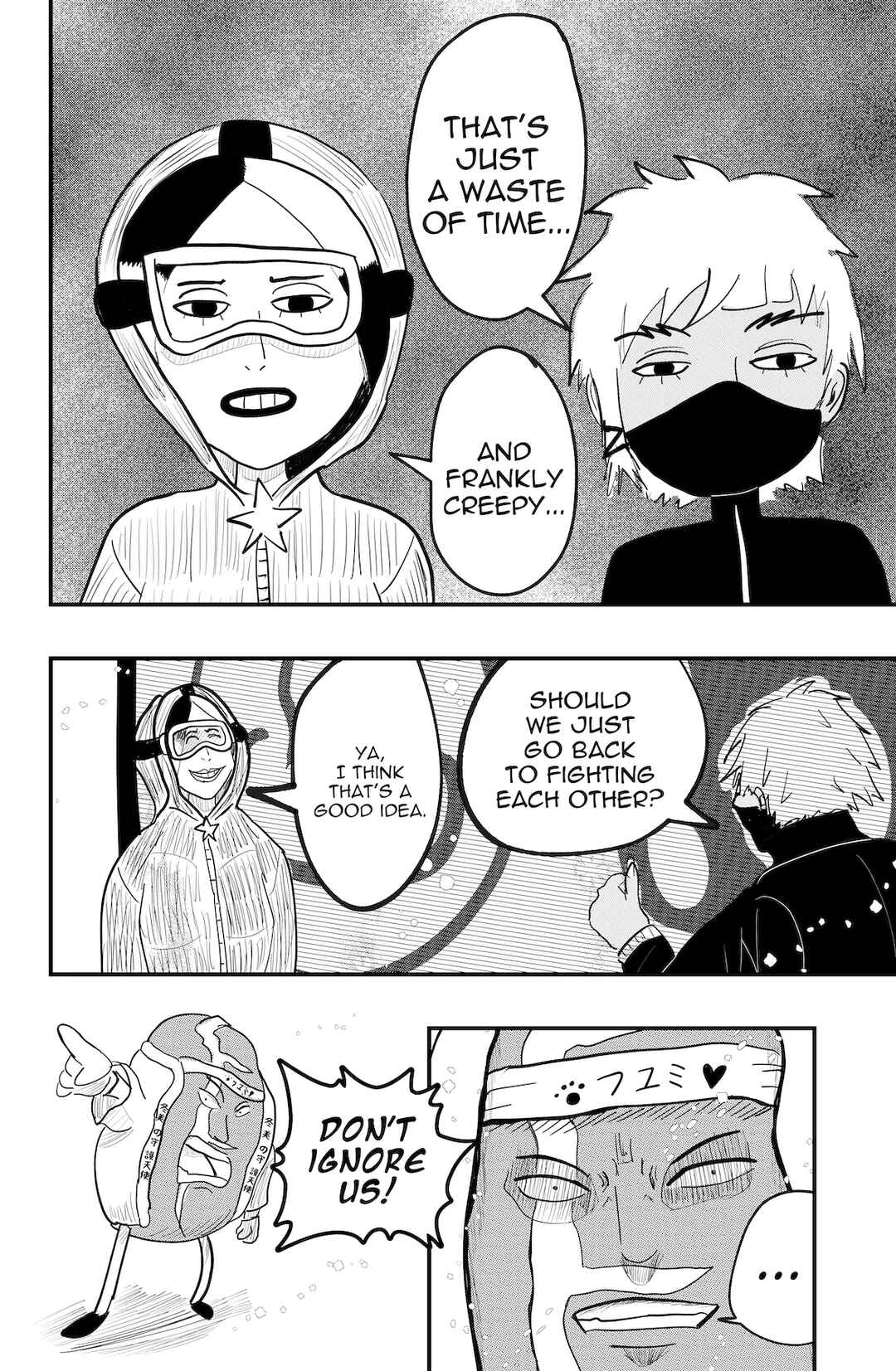 Chapter 53 - Page 4