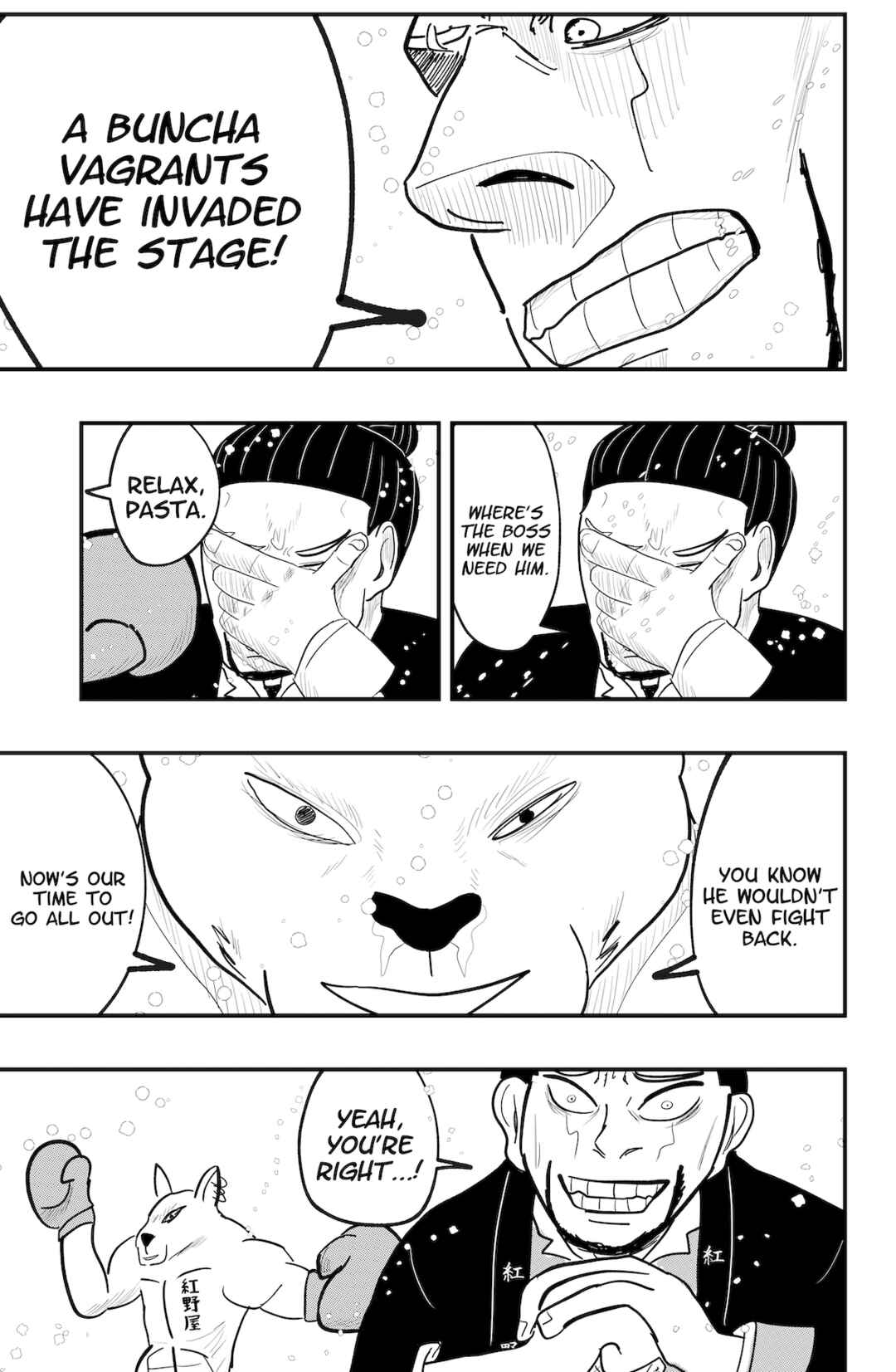 Chapter 53 - Page 7