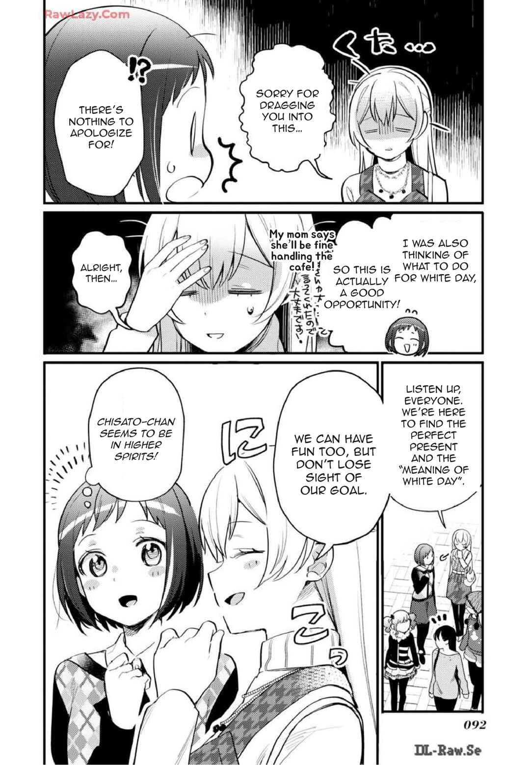 Chapter 21 - Page 2