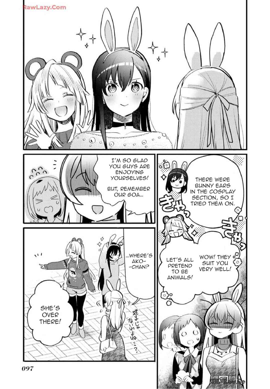 Chapter 21 - Page 7