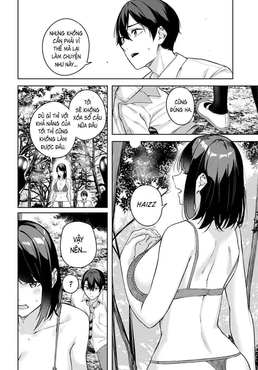 Chapter 49 - Page 25