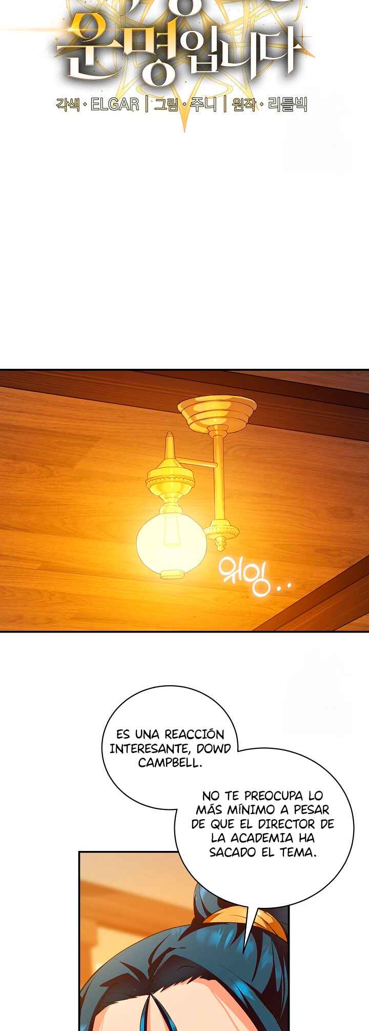 Chapter 14 - Page 3